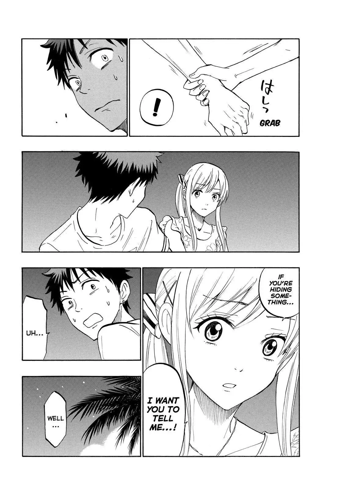 Yamada-kun to 7-nin no Majo Chapter 203 14